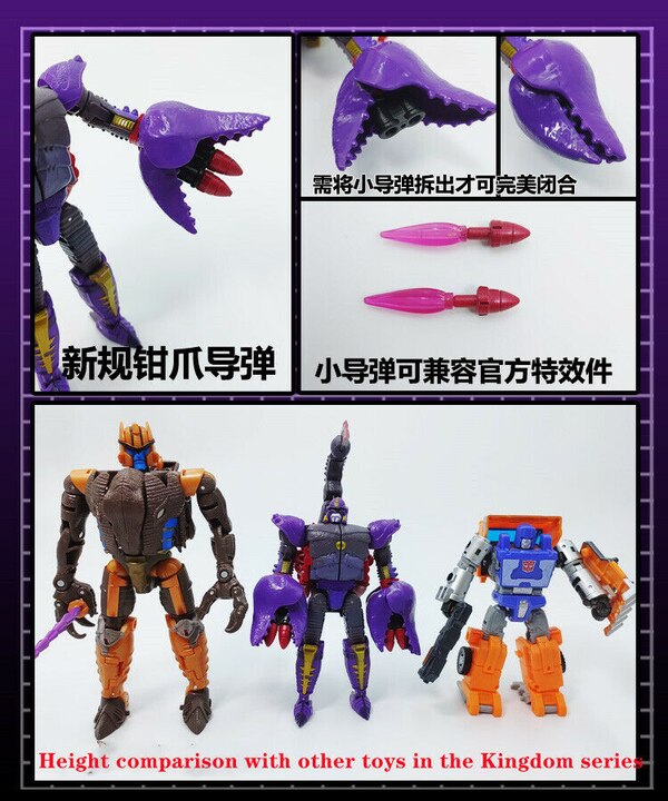 kingdom scorponok upgrade